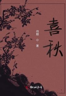 自建房改厂房风水