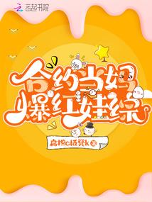 八字定坐向