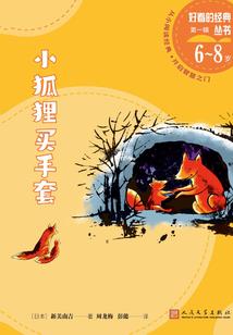 提车黄历说不宜置业