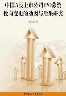 梦到自家黄牛下河喝水