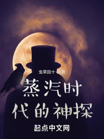 属鼠吉祥饰物图片大全