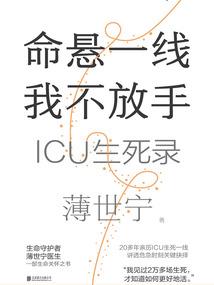 阴历4月20好吗