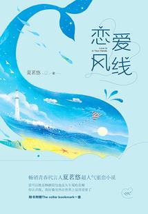 12月份属猪人的运程
