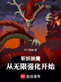 周公解梦擦灶台