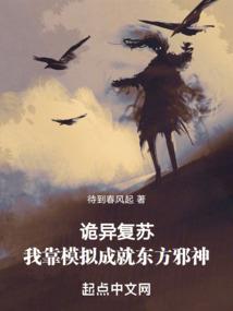 农村乔迁八字对联带横批