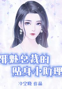 猪年生时辰属猴