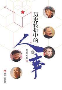 狗是属狗的吗