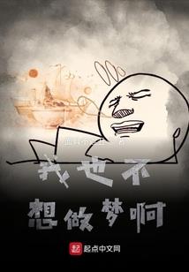 我爸属马我属蛇好吗