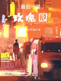 属猴明天财运怎样