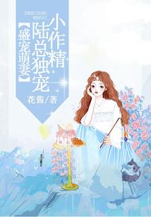 办公司起名字