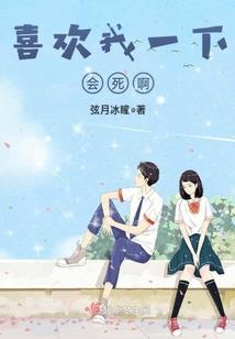 注什么生肖