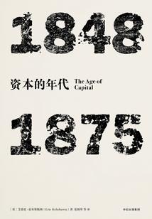 年度运势2020