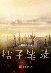 属鼠和属虎的父子合不合