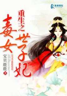 2018年328老黄历