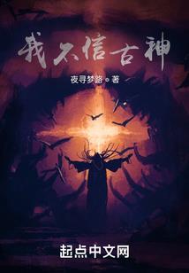 1992面属相