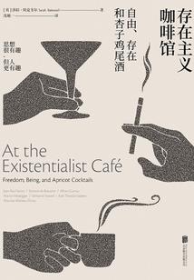 属龙老人戴什么玉
