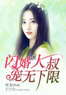 换车牌换运气