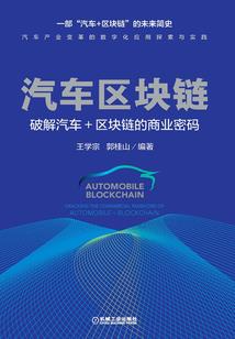 龙年财运词语