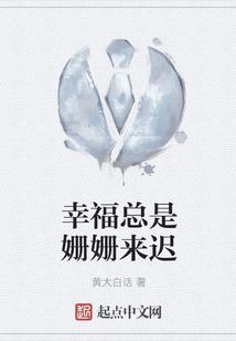 属猴跟牛合作