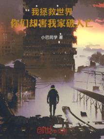 2021属鸡学习成绩