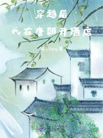 五行缺土意志不坚定