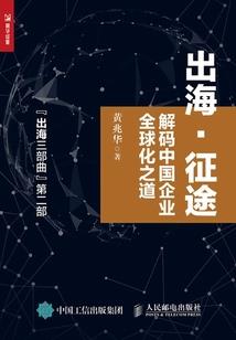 10.5的黄历