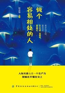 2020属兔犯太岁么