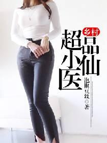 周公解梦狗咬被子