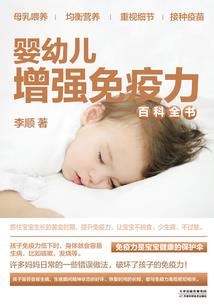 泾阳历代碑石名录表格