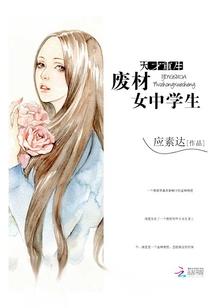 孕妇梦见水里有大水怪