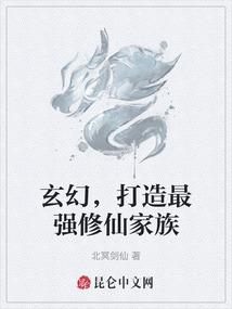 属龙和属啥相冲