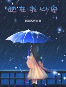 风水华仁贵电话