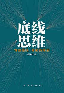 陌上花开缓缓归含义