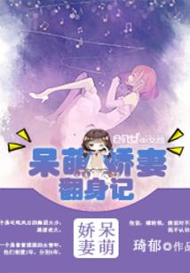 摩羯座正财运好吗