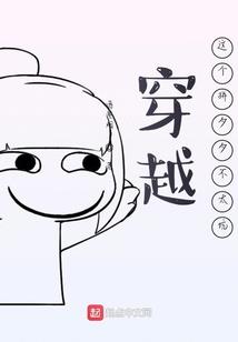 属狗住靠山的房子