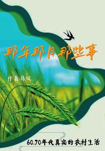 风水学书籍下载软件