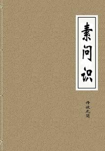 alfred什么寓意