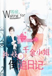 男人阴囊长虱子是怎么回事
