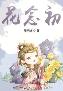 2022年属水兔
