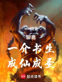 属龙的在虎年会怎样