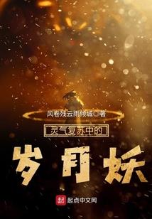 96年属鼠和04属猴