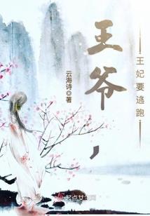 2019年属属鼠