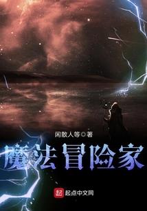 女属蛇男属龙婚忌属相