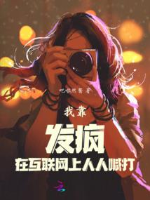 属鼠出生日财运