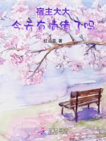 狗22年运程
