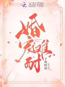 全民枪神运气王者