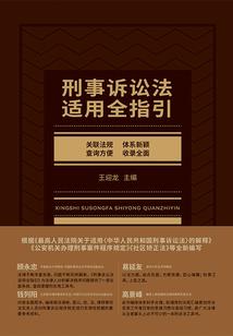 属猪男孩起名注意什么