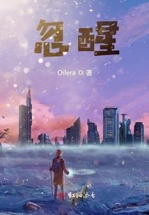 乐山八字合婚原则是什么