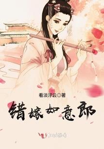 手有三个螺的人命运