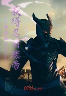 不吃醋男人